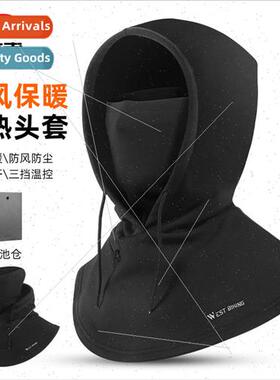 Winter Heated Mask Warm Mask Cycling Headgear Windproof Flee