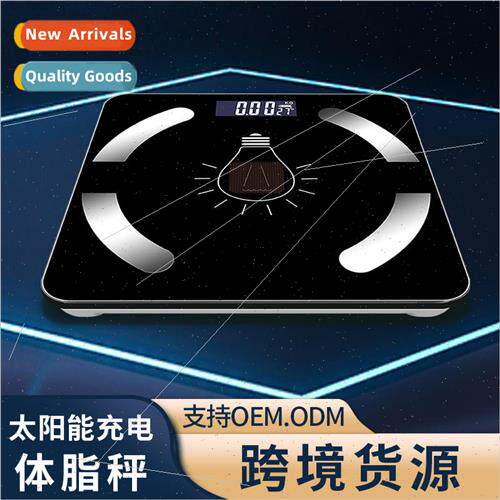 Intelligent weighing scale home solar energy USB charging bo