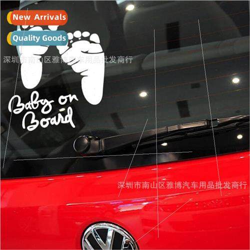 D-358 baby footprint car stickers baby BABY ON BOARD reflect
