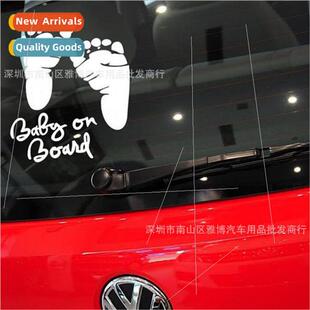 D-358 baby footprint car stickers baby BABY ON BOARD reflect