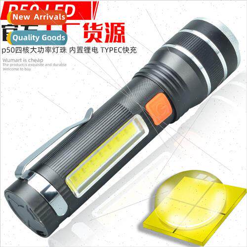 P11 Bright Flashlight P50 High Bright LED Zoom TYPEC Recharg