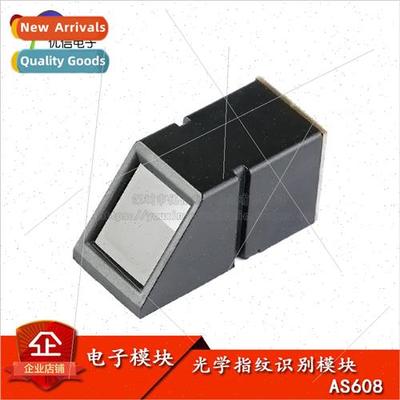 AS608 Optical Fingerprint Recognition Module Attendance Acce