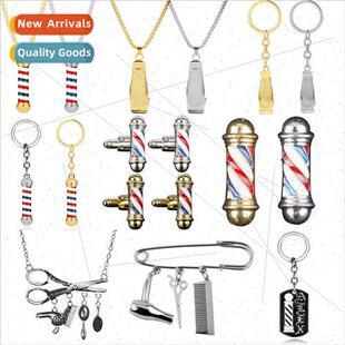Shampoo and blow dryer barber  turn light necklace razor raz