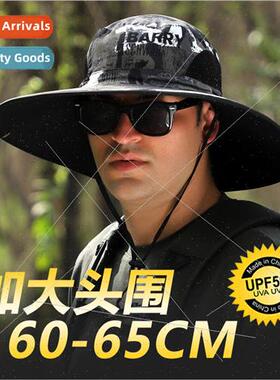 Fat man big head circumference large number increase hat cir