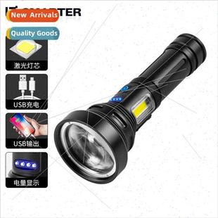 rechargeable laser flashlight New show LED electric strong