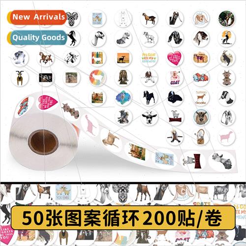 200 stickers antelope scroll stickers cartoon cute animal de