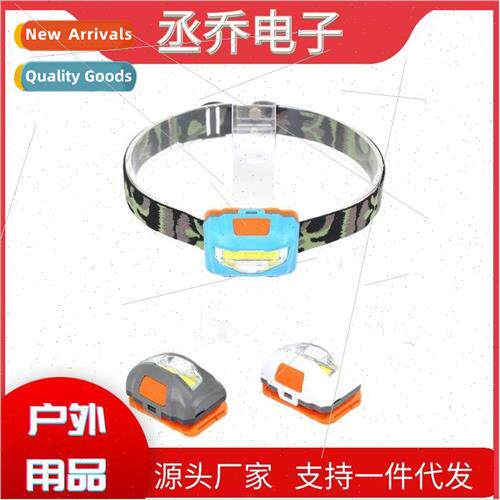 Bright COB Bright Headlamp ght Riding ght Fishing ght Campin