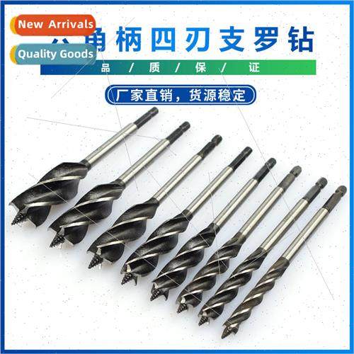 New  Hexagonal shank four-flute drill