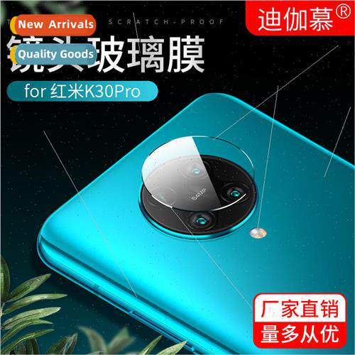 适用 Redmi K40 camera protective film K20 cell phone lens fi