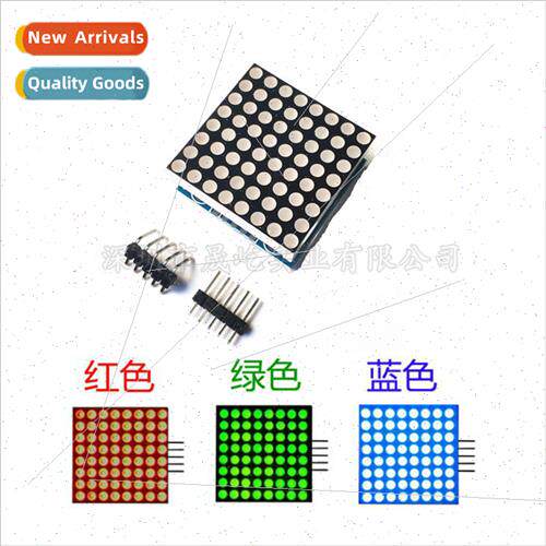 MAX7219 dot-matrix module control module MCU control drive L