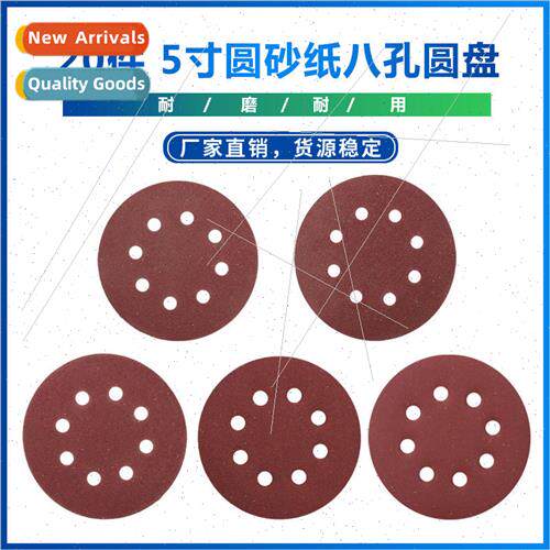 New 20 pieces 5 inch round sandpaper eight holes disc sandpa