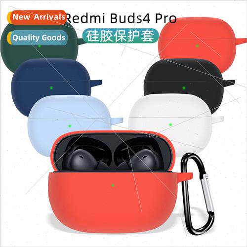 适用 Redmi Redmi Buds4 Pro Bluetooth Headset Protective Case