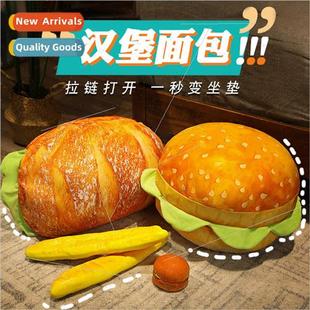 bread hamburger trans适用med cushion lazy New cute creative