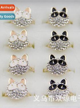 Diamond Owl Gemstone Neptune Mask Swan Ring Jewelry Random S