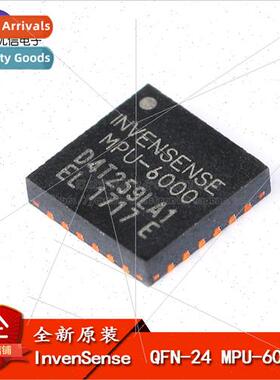 al Genuine MPU-6000 QFN-24 3-axis acceleration 3-axis gyrosc