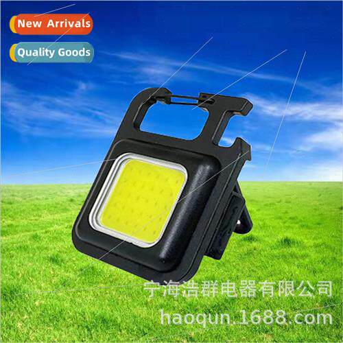 Mini keychain light outdoor camping strong light illuminatio