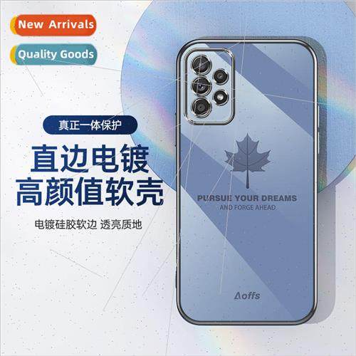 适用 OPPOA52 straight edge plating phone case A15 creative p