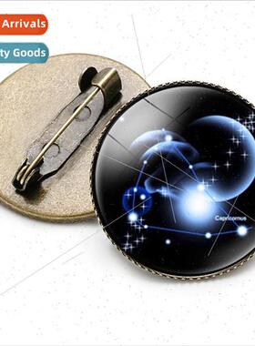 Star model twelve constellations time gemstone badge bra Aqu
