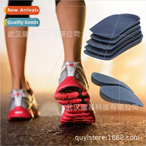 A pair of corrective leg XO flared leg calf valgus correct v