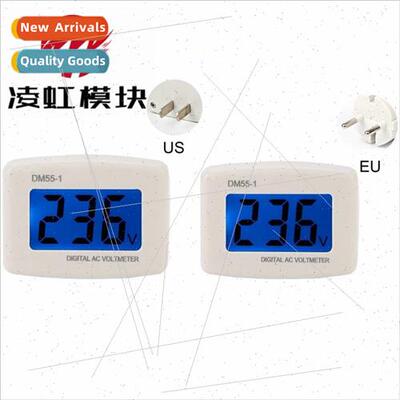 AC Meter Head Plug Type DM55-1 110V-220V Digital AC LCD Volt