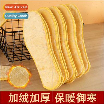 Winter anti cashmere shock-absorbing warm insoles men and wo