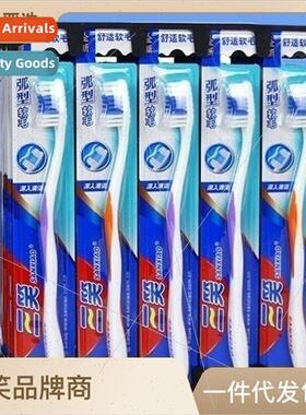 Three Smiles ToothbrushAdult Com适用t Soft Bristle Toothbrus