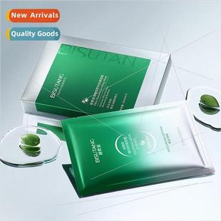 soothing mask brighten Olea tone extract skin beaut europaea