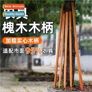 acacia handle wood hoe woo Shovel stick wooden