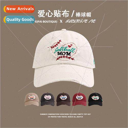 Couple baseball cap female show face elementary school stude