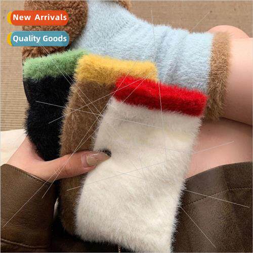 Not easy to fall out of the hair color blocking socks womens