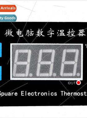 XTWH-W1308 Thermostat Digital Display Temperature Controller