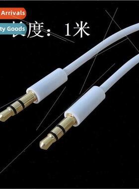 1 Meter TPE Flex Cable 3.5 Male to Male Audio Cable Three Se