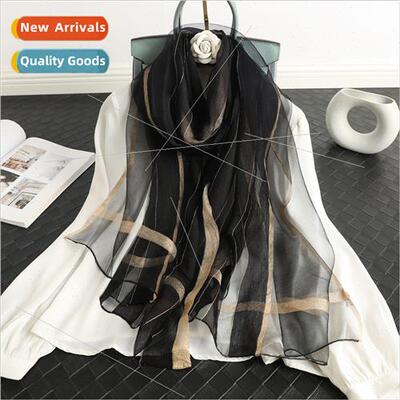 Autumn and winter new mulberry silk wool blended scarf solid