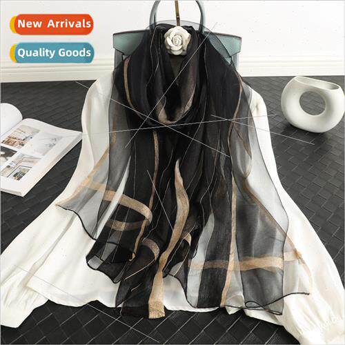 Autumn and winter new mulberry silk wool blended scarf solid