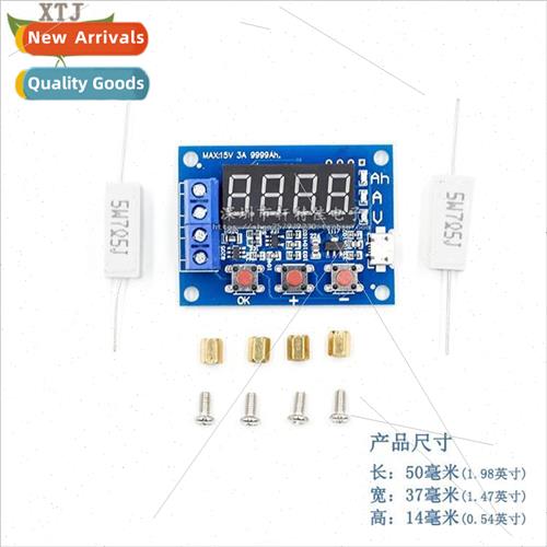 18650 26650 Battery Capacity Tester External Load Discharge