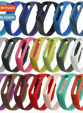 适用 millet bracelet 2 strap millet 2 solid color replacemen