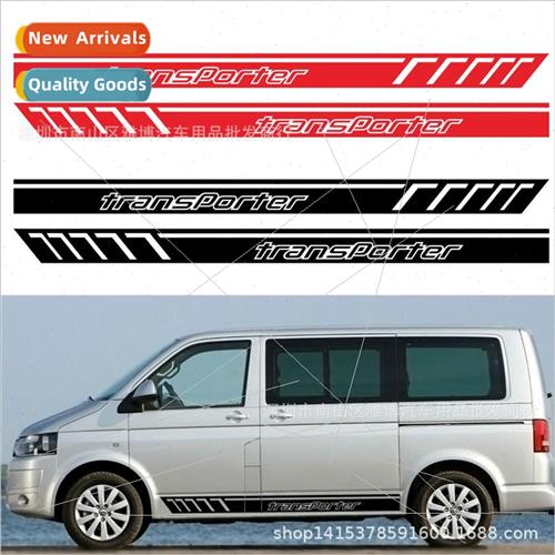 D-1305 适用 Volkswagen Multivan Transporter T4 T5 T6 Stripe