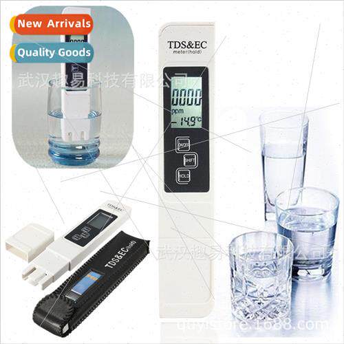 3-in-1 TDS EC Pen Water Quality Test Pen Conductivity Soille