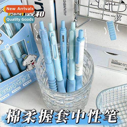 insST b Cloud Grip Push Action Neutral Pen 0.5mm Pen Water P