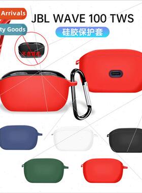 适用 JBL WAVE 100 TWS headphone protective case dustproof wa