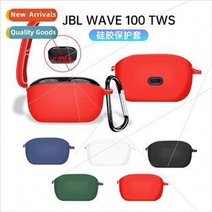 适用 JBL WAVE 100 TWS headphone protective case dustproof wa