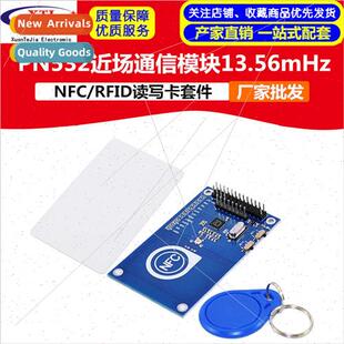 13.56mHz PN532 Compatible Raspberry Pi Raspberry Pi Board NF