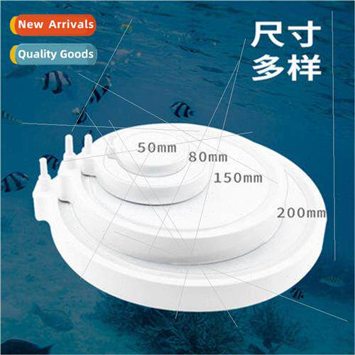 Fish aquarium low pressure nano bubble plate oxygen plate at