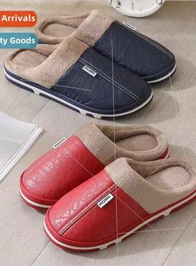 Classic pressure line PU leather slippers couple fall and wi