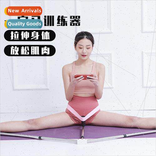 Horse 适用ced open leg trainer stainless steel telescopic sp