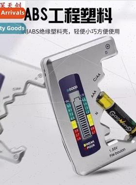Battery Power Tester5 No.7 Battery TesterBattery Power Indic