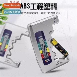 TesterBattery Battery No.7 Tester5 Indic Power