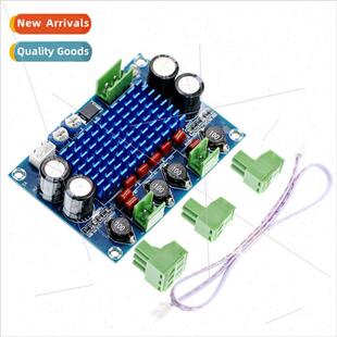 power chassis M572 TPA3116D2 board digital High amplifier
