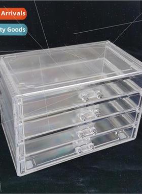 Transparent Cosmetic Organizer 4 Layers 4 Drawers Organizer