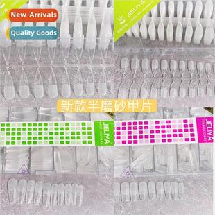 New semi-frosted nail ultra-thin long droplet almonds new fo